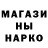 ГАШ 40% ТГК Yasin On3