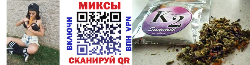Бутират оксана  shop телеграм  Петровск 