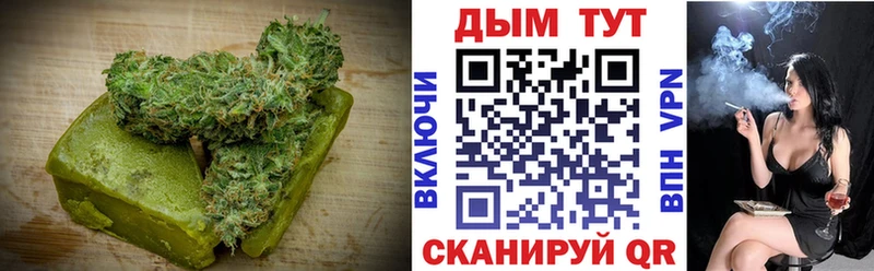 Cannafood марихуана  Петровск 