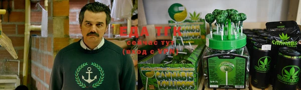 меф VHQ Алексеевка