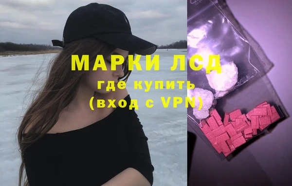 первитин Алзамай