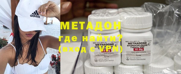 первитин Алзамай