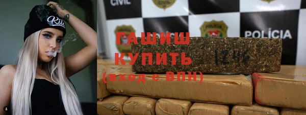первитин Алзамай