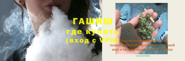 первитин Алзамай