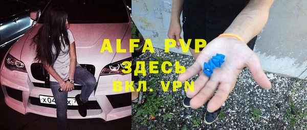 первитин Алзамай