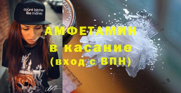 первитин Алзамай