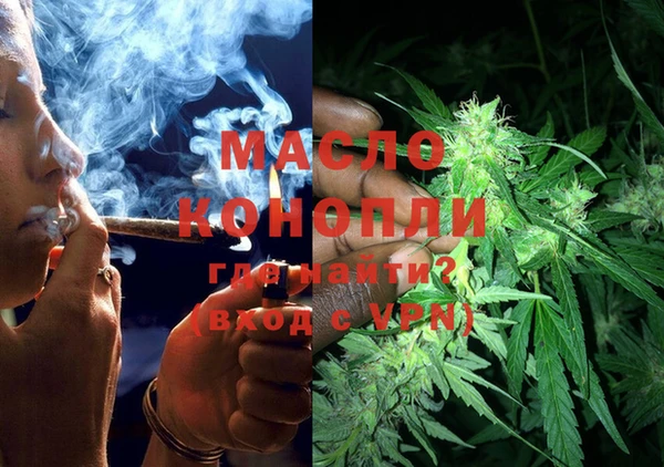 марки lsd Алексин