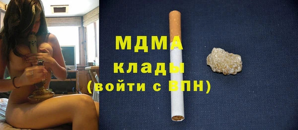 первитин Алзамай