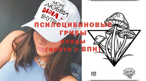меф VHQ Алексеевка